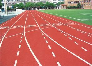 塑胶跑道会中毒?